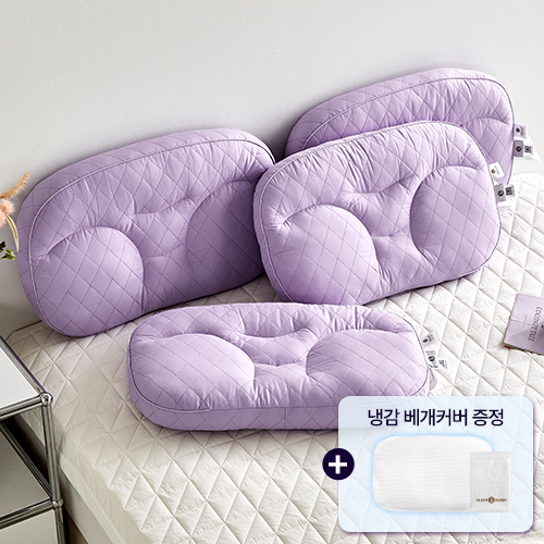 슬립앤슬립 아이유 깊은잠베개 퍼플 S+냉감커버 1P