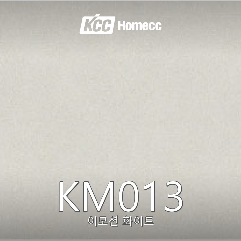 KM013