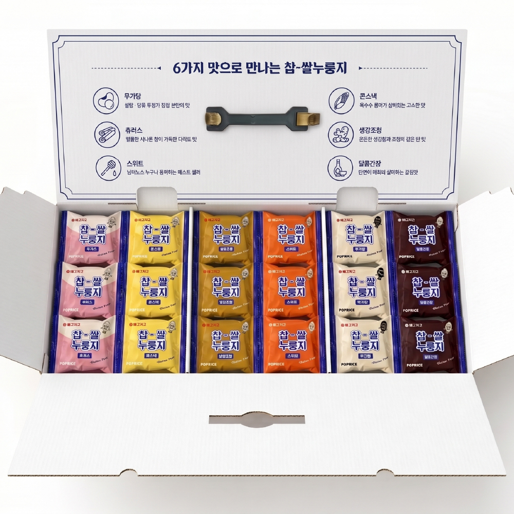 찹쌀 누룽지 쌀과자 POP RICE 스낵 추석 명절 선물세트 혼합, 108개입, 1개 - 상품 이미지