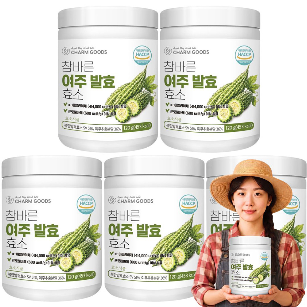 여주 발효 효소 여주효소 분말 효능 120g 2개월분 + 스푼 이미지 8