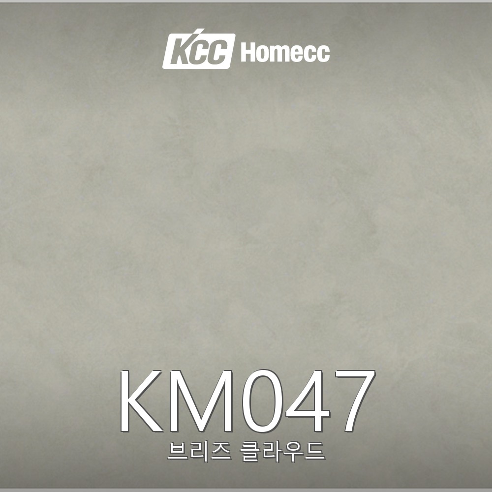KM047