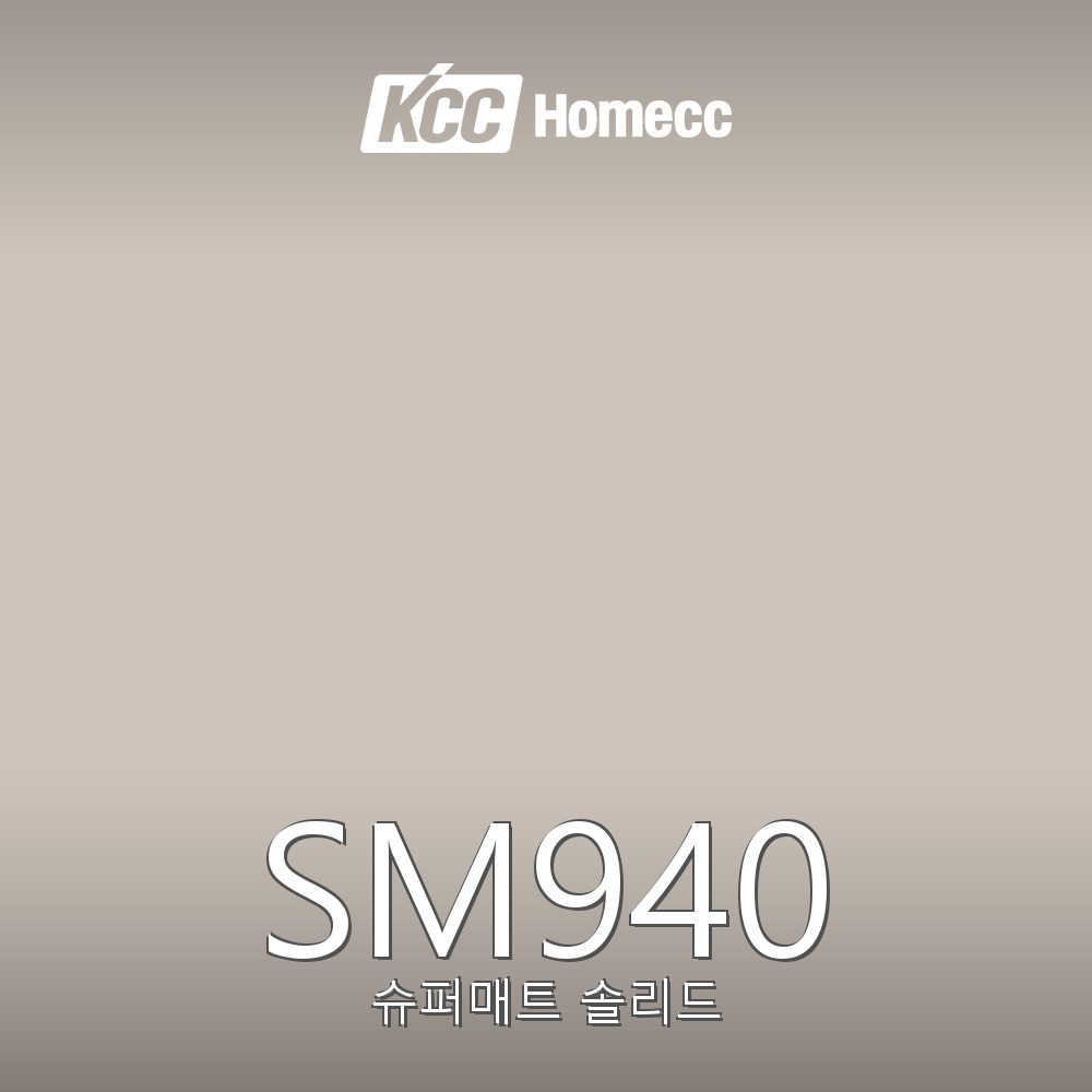 SM940