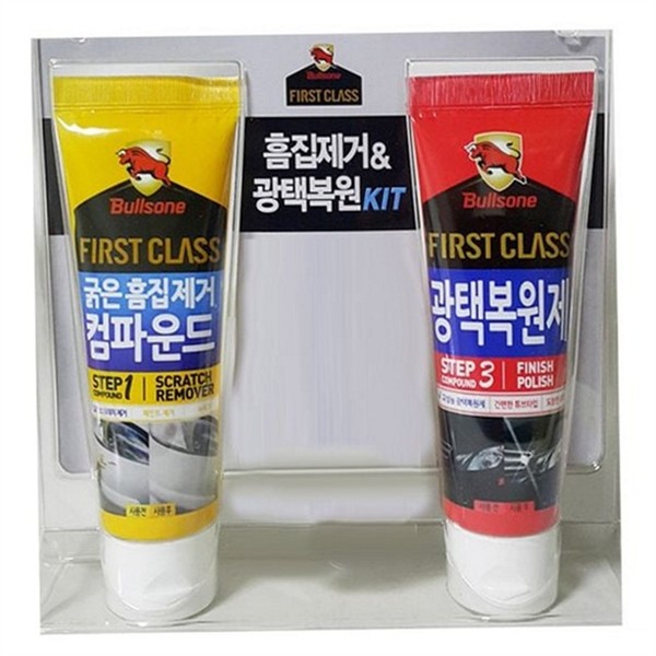 컴파운드 자동차 흠집 제거 광택 차량 스크래치 제거 잔기스 복원 - 상품 이미지