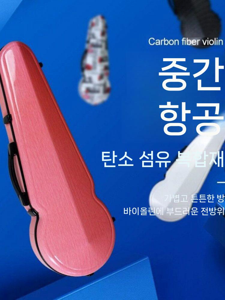 비올라 하드케이스 가방어쿠스틱 악기 보관 운반 커버 - 상세 이미지 2