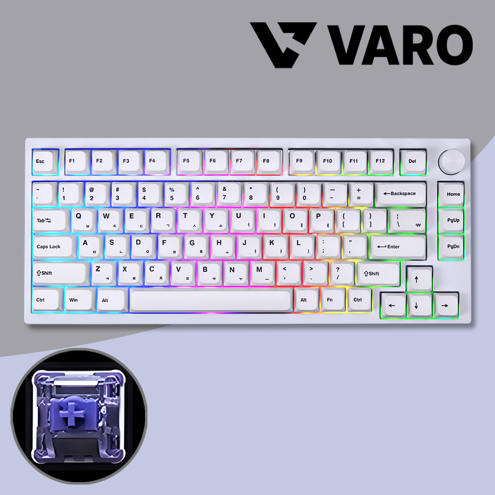 VARO VM75 HE 8K 게이밍 바로키보드 화이트 한글, 베리페리 자석축, 42g - 상품 이미지