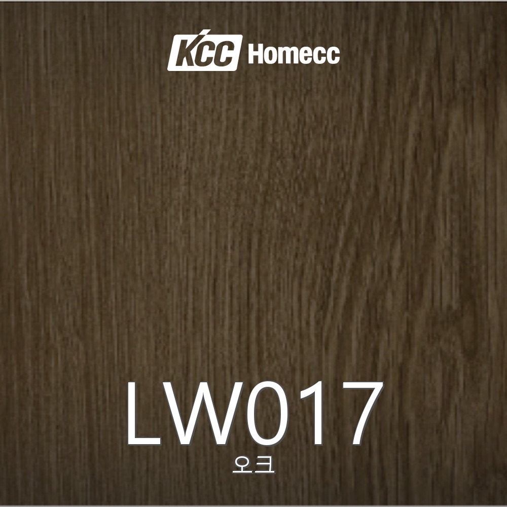 LW017