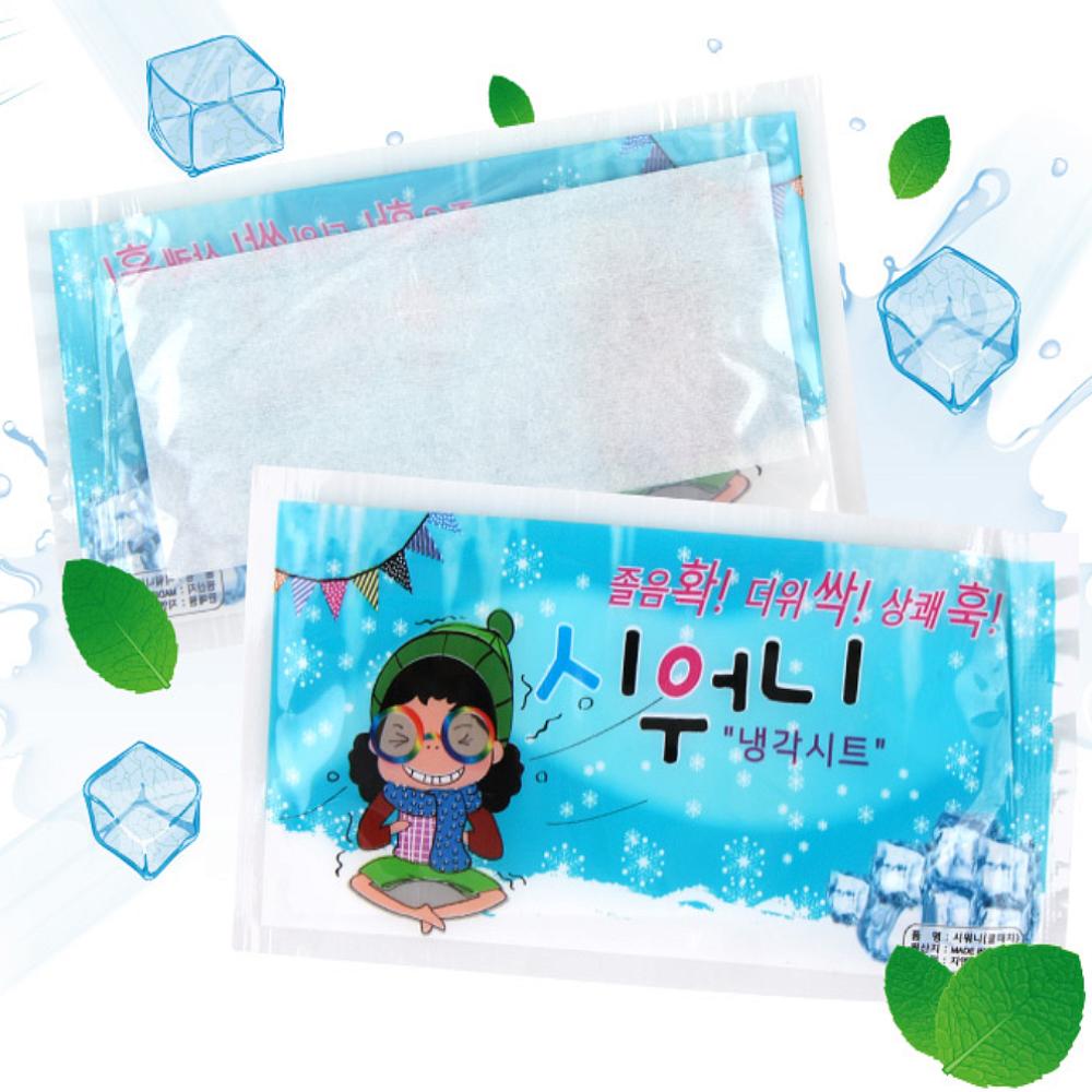 붙이는 쿨 아이스 패치 쿨링 냉팩 졸음 운전 야외활동 이미지 6
