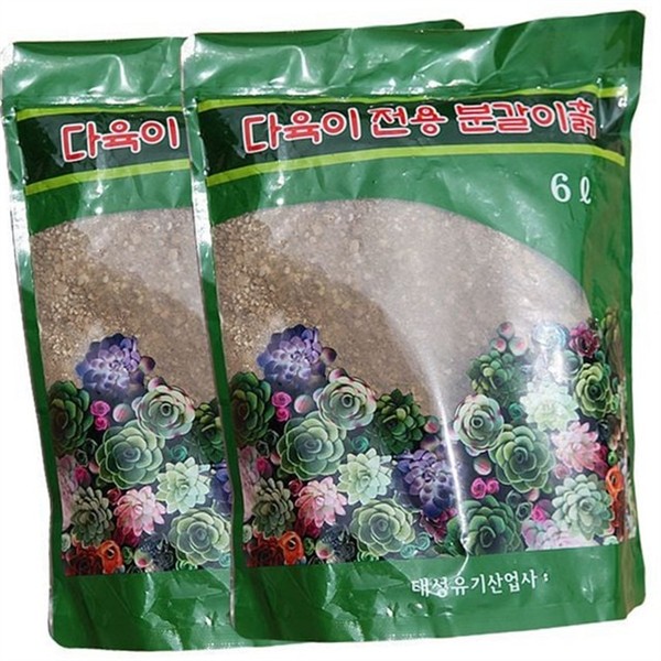 원예용 다육 분갈이 흙 6L 2개 화분용 다육 식물 분갈이 - 상품 이미지