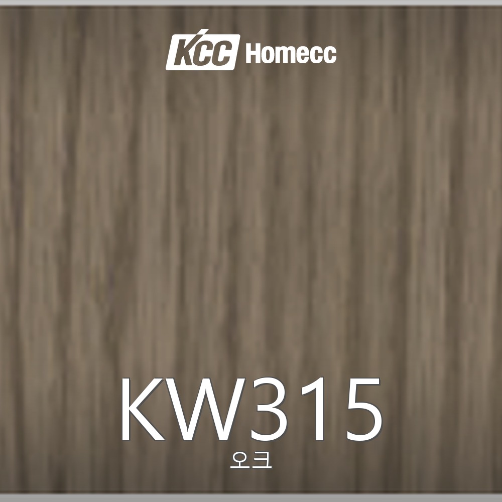 KW315