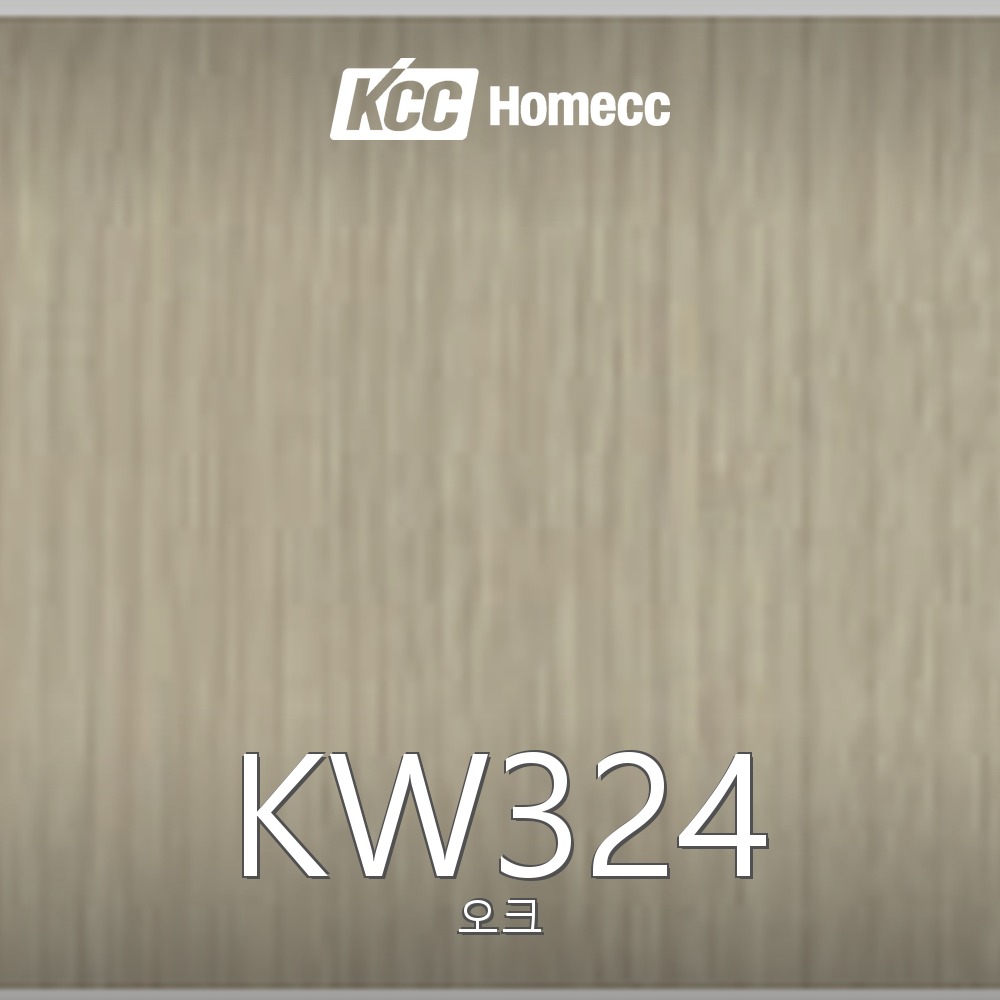 KW324
