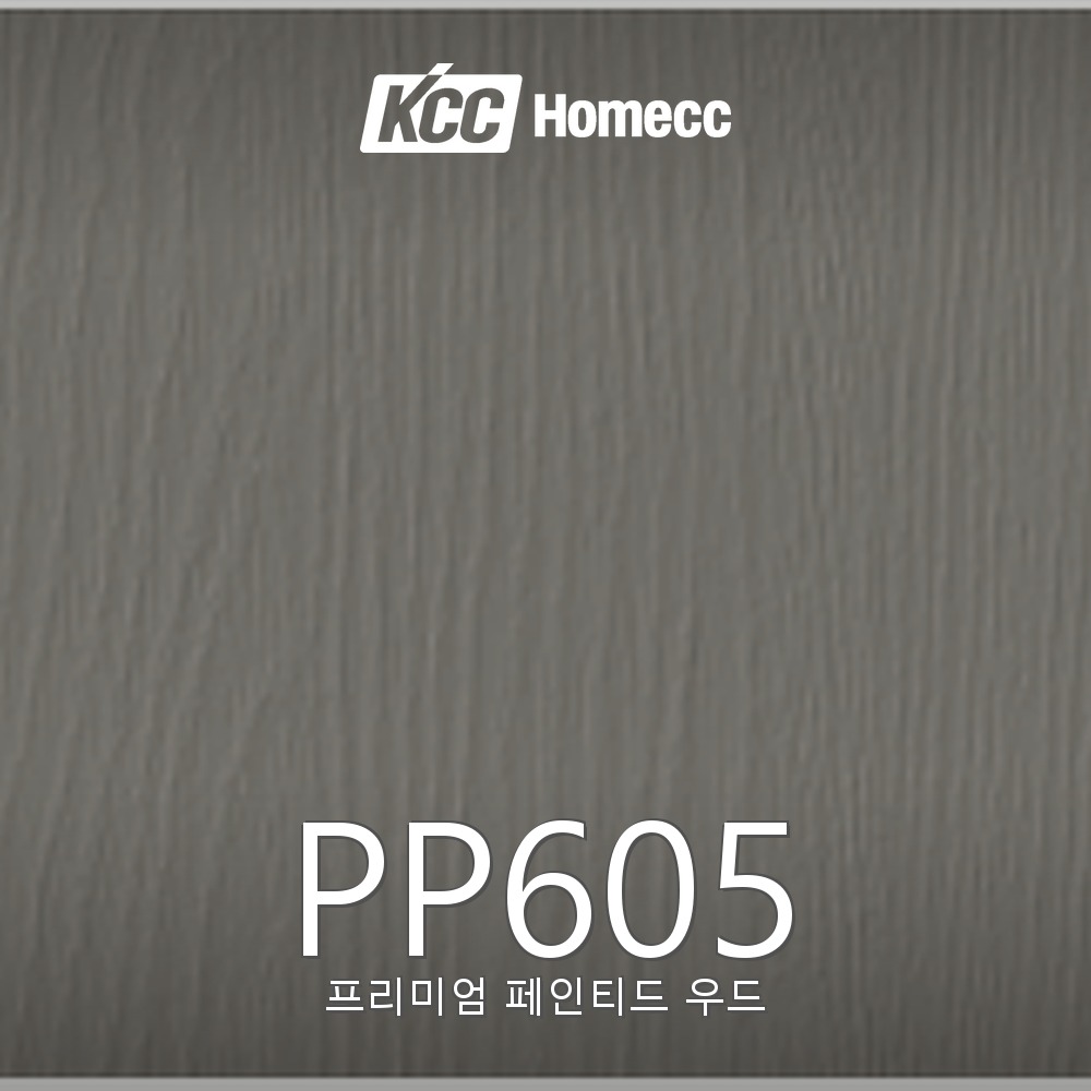 PP605