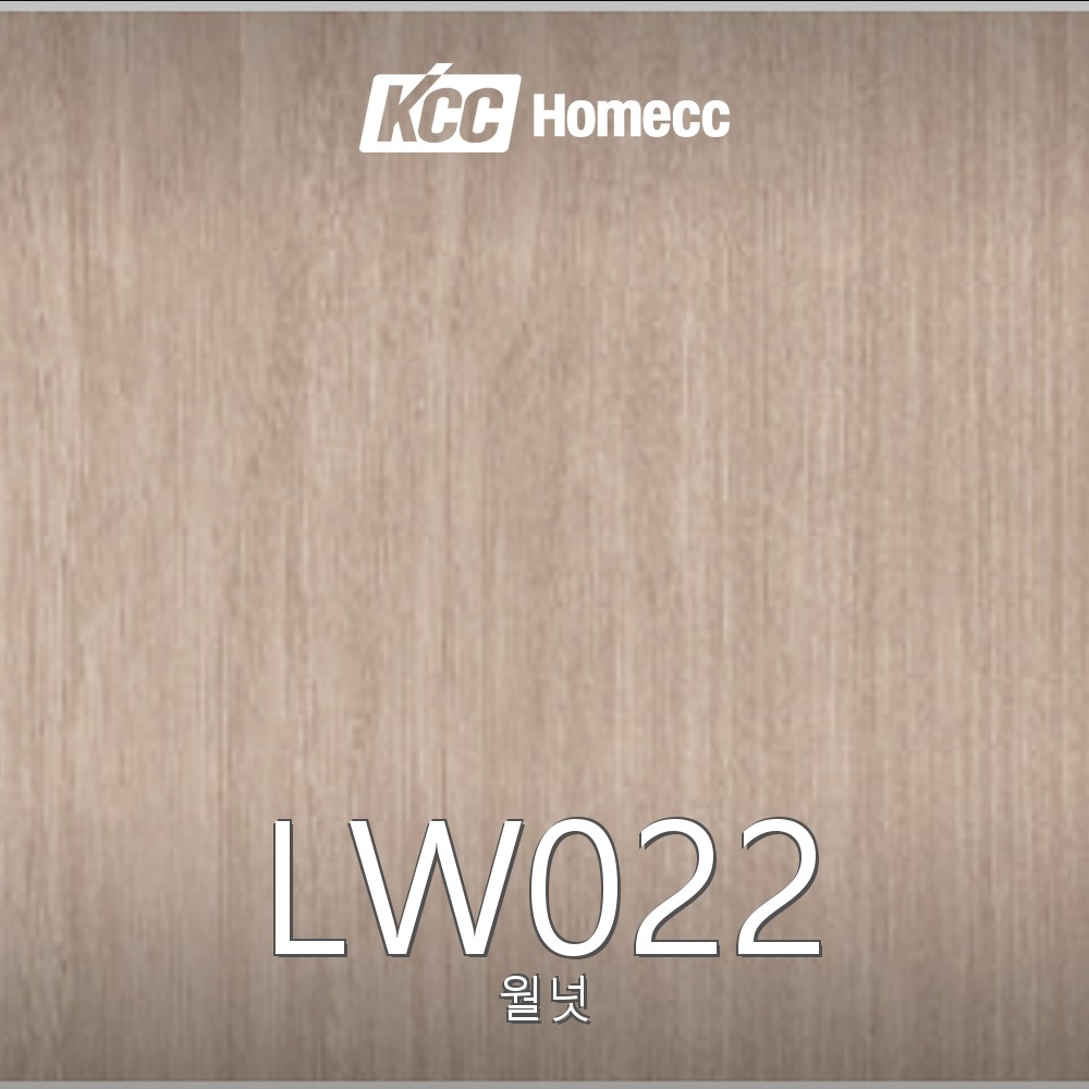 LW022