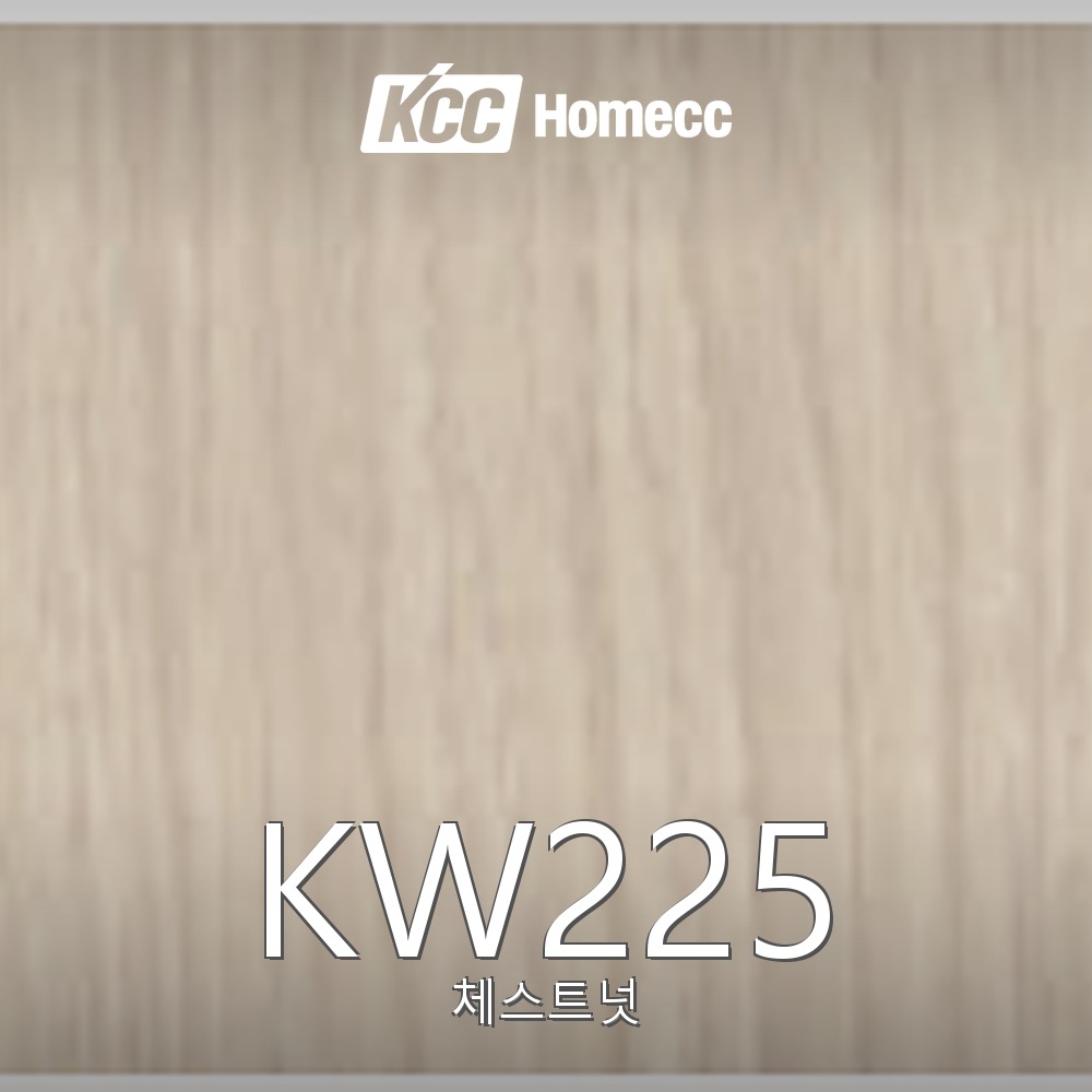KW225