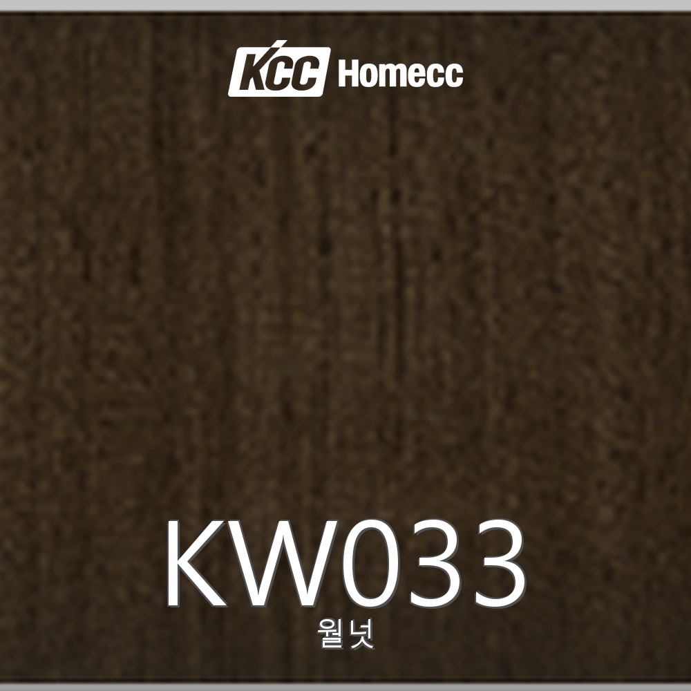 KW033