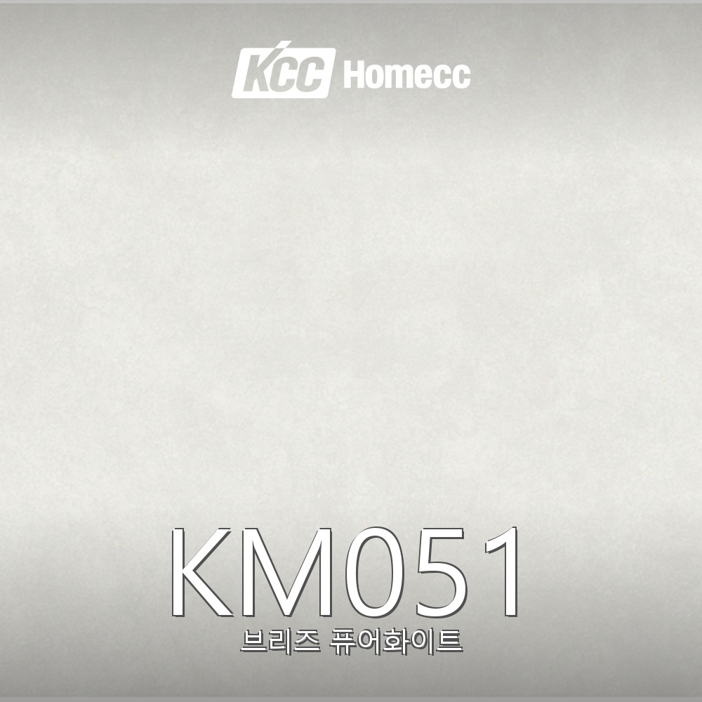 KM051