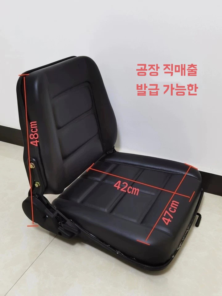 지게차 시트 트랙터 좌석 농기계 의자 교체용 - 상세 이미지 5