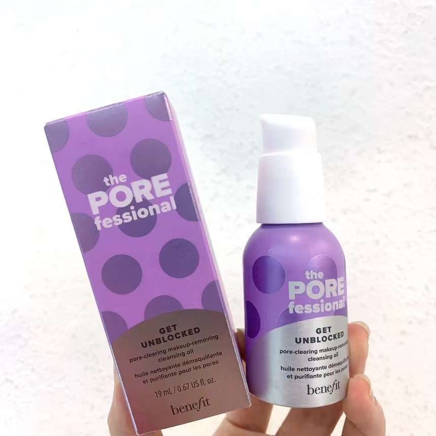베네피트 클렌징오일 더 포어페셔널 겟 언블락드 오일 클렌저 19ml - 상품 이미지