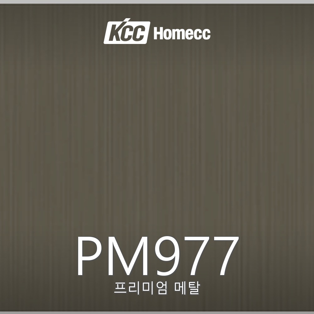 PM977