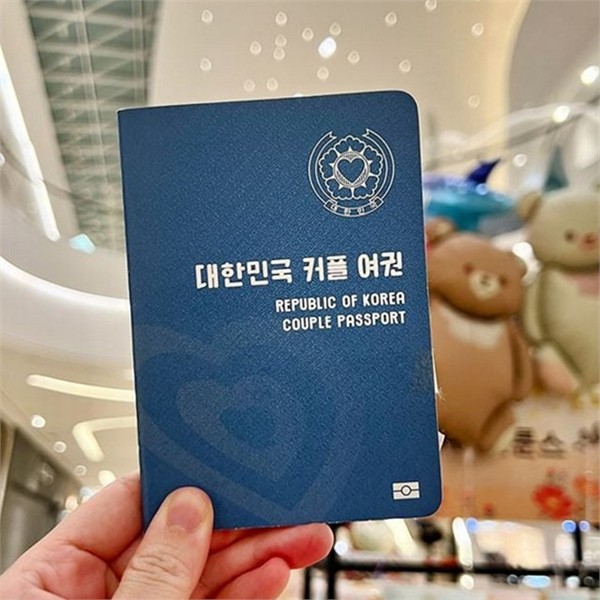 커플 연인 다이어리 여행 데이트 기록 버킷리스트 계획 - 상세 이미지 2