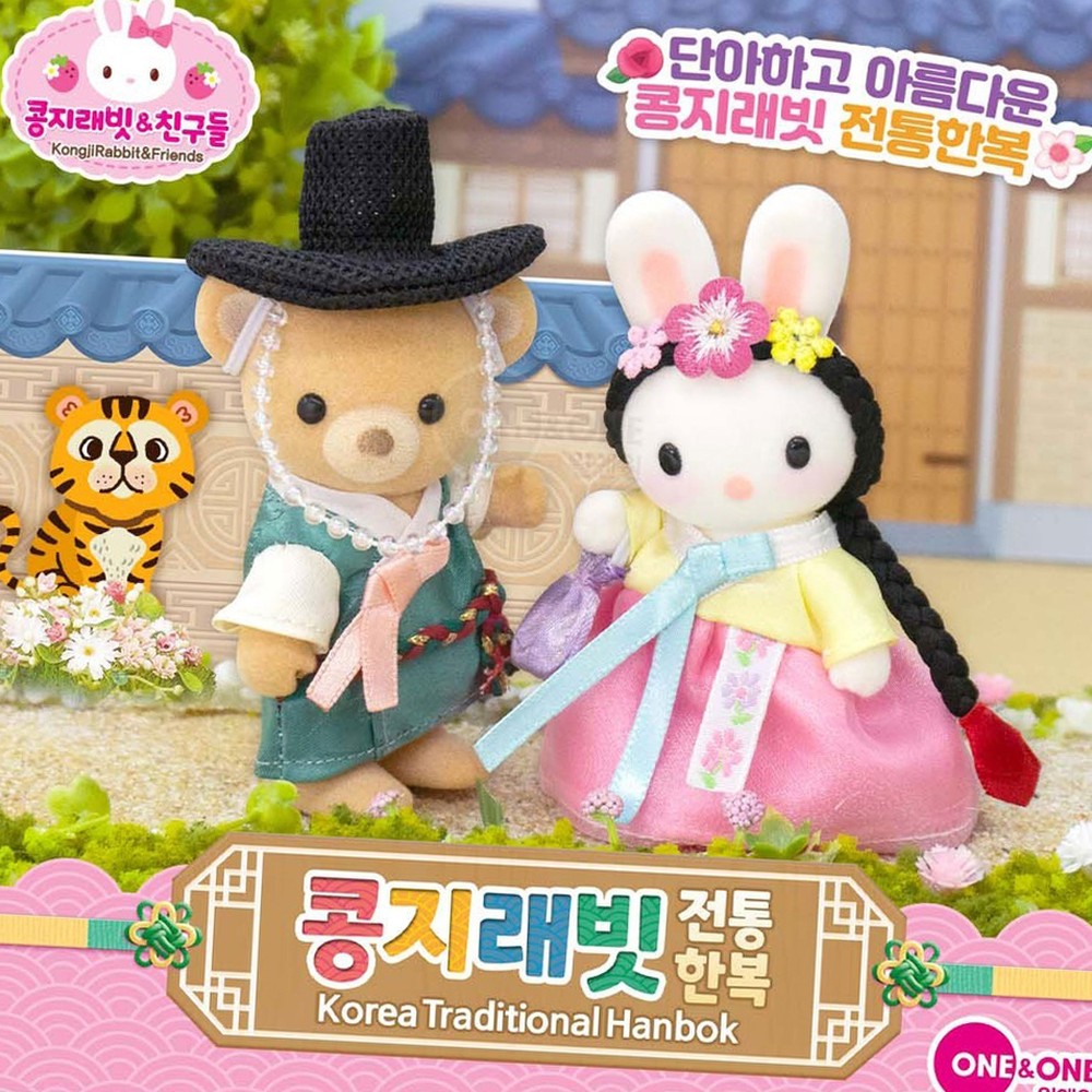 후로킹인형콩지래빗인형 관절움직임역할놀이콩지래빗피규어 탈부착의상아이방꾸미기 - 상품 이미지