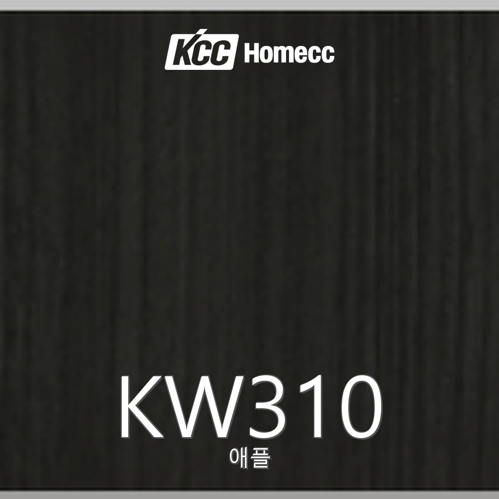 KW310