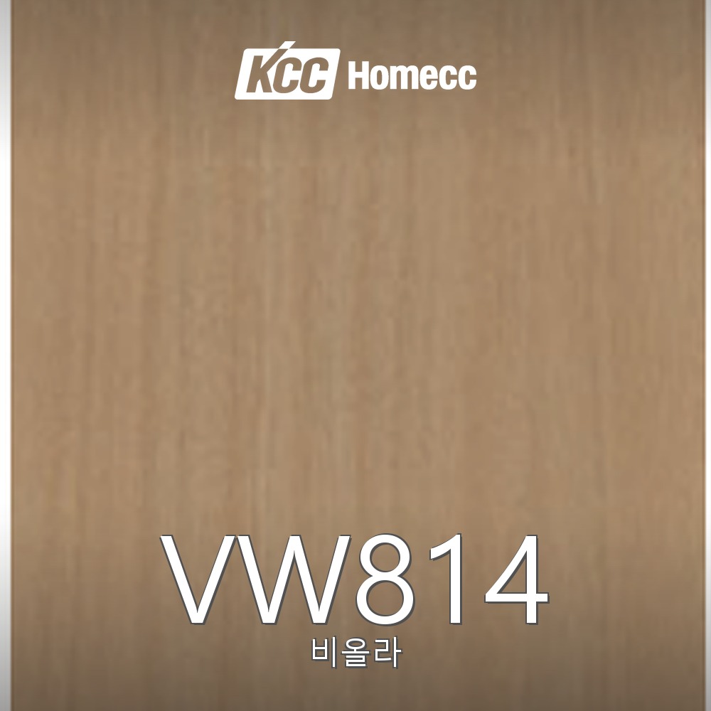 VW814