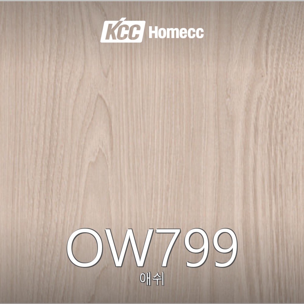 OW799