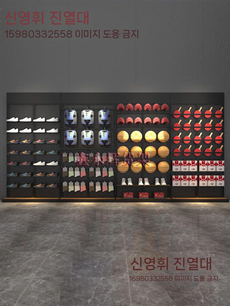 의류 진열대 매장 신발 전시대 스포츠매장 단면 디스플레이 - 상세 이미지 5