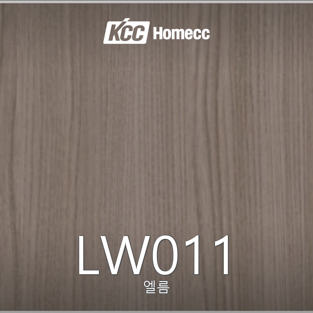 LW011