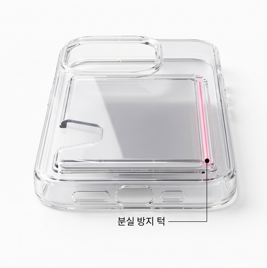 사이드 카드 2장 케이스 투명, 아이폰13 미니 이미지 6