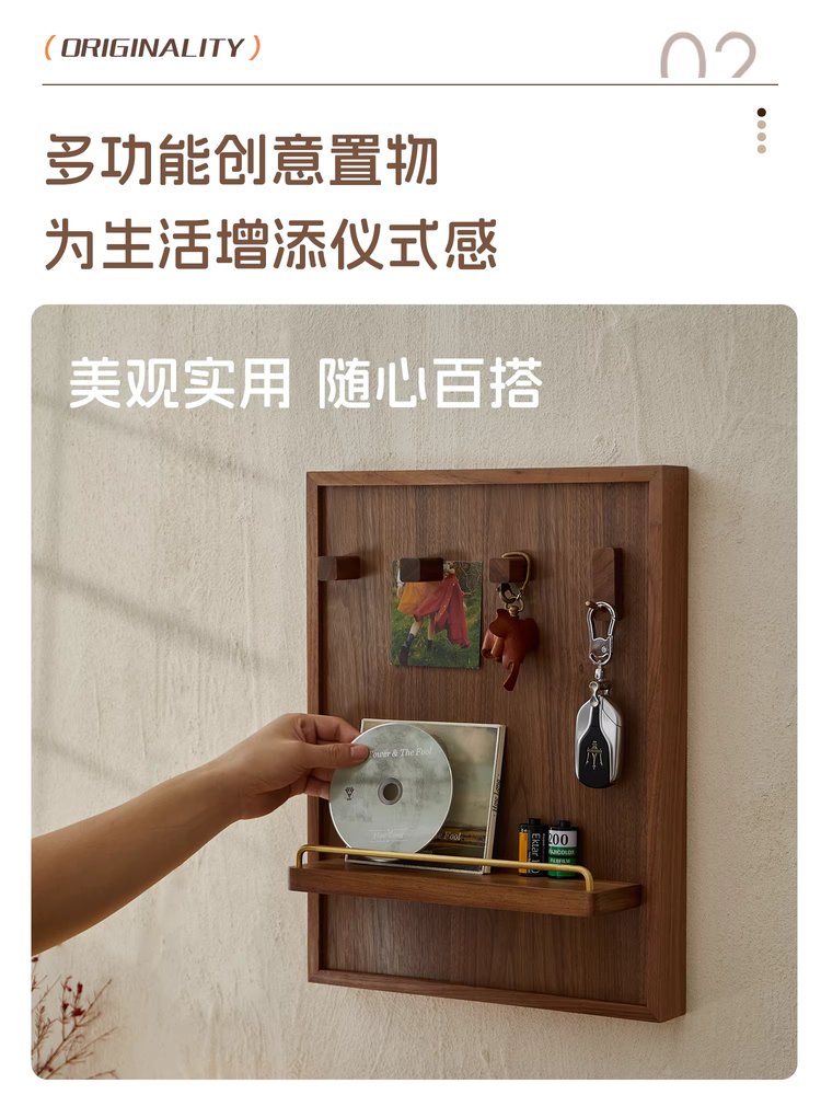 액자형 분전함 커버 전기함 현관 용품 벽걸이 덮개 선반 가림막 35x45 - 상세 이미지 4