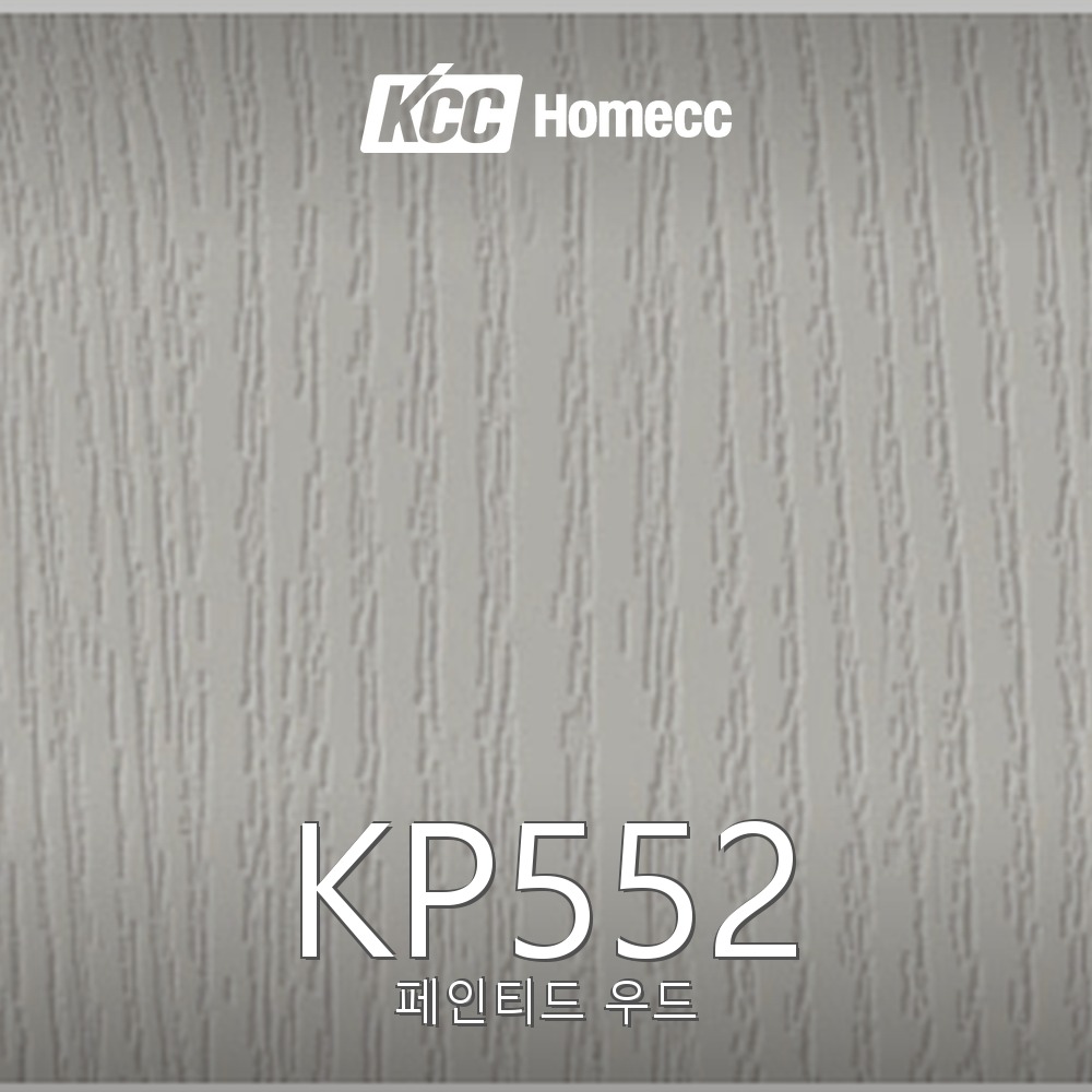 KP552