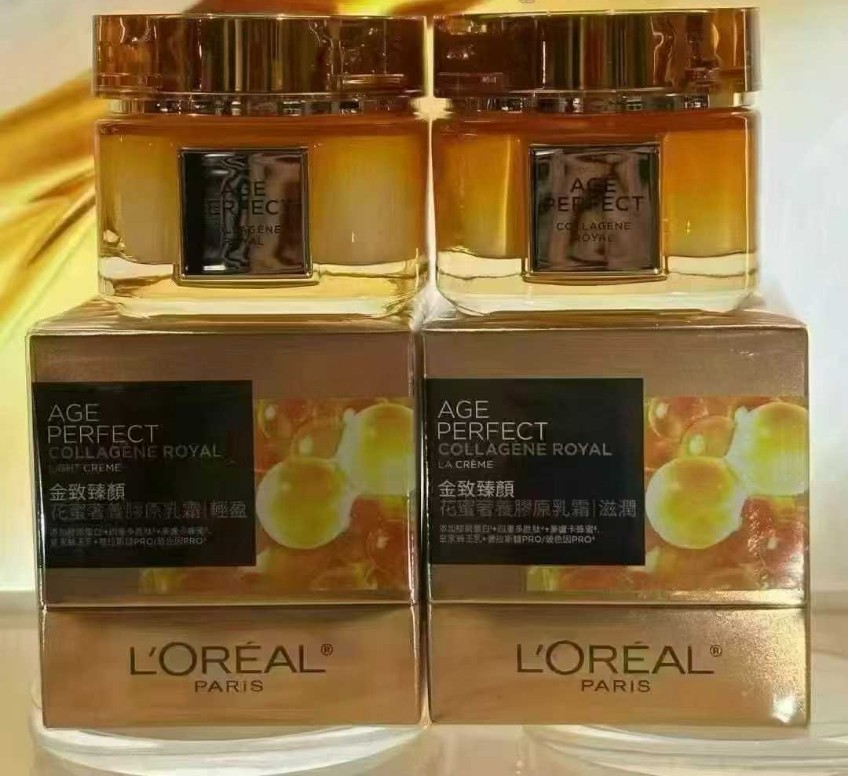 로레알 크림 에이지 퍼펙트 콜라겐 로얄크림 고보습 영양케어 60g - 상세 이미지 4