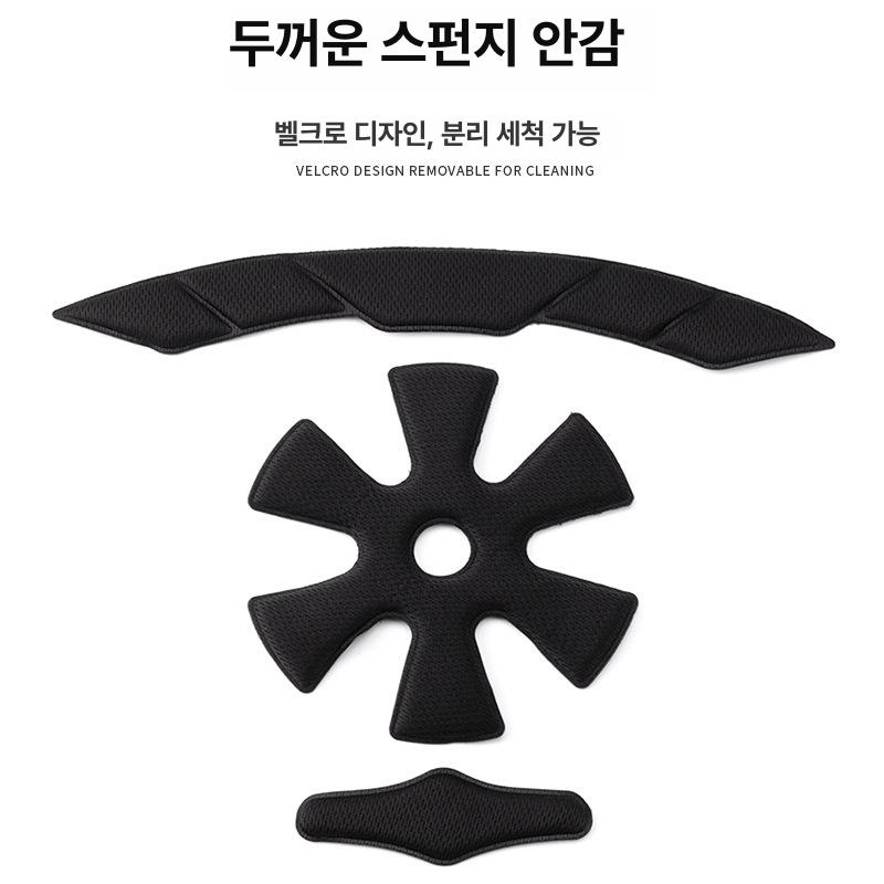 전동킥보드 헬멧 사계절 사용 가능 조절식 분리형 퓨어커피 S(50-55CM) - 상세 이미지 5