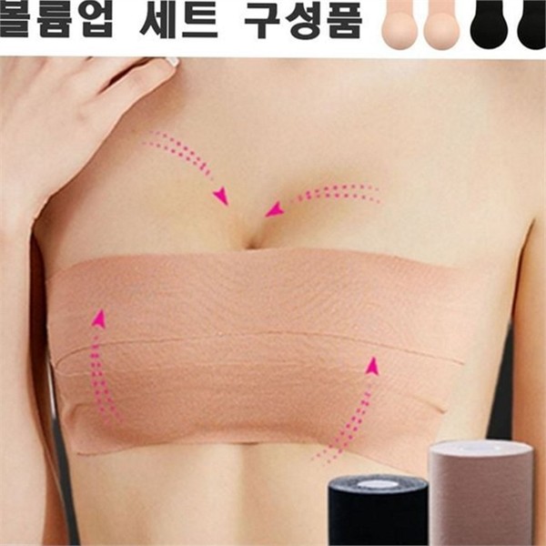 붙이는 여성 실리콘 브라 접착 여성 볼륨 브라 웨딩 드레스 - 상세 이미지 2