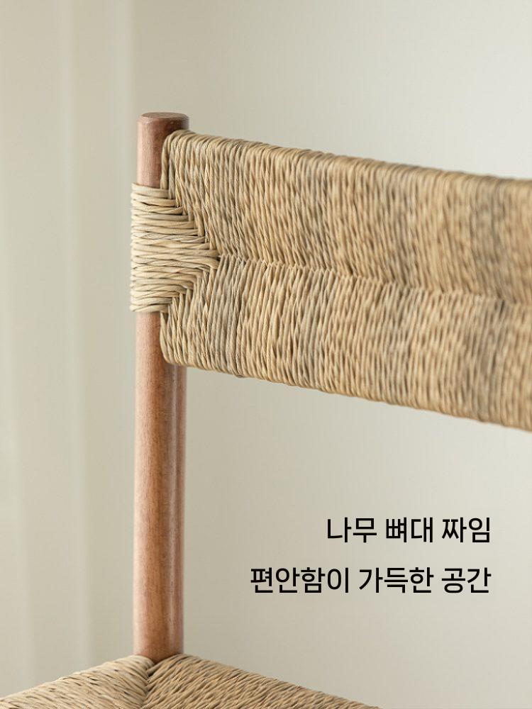 라탄 식탁의자 체어 원목 의자카페 빈티지 북유럽 - 상세 이미지 4