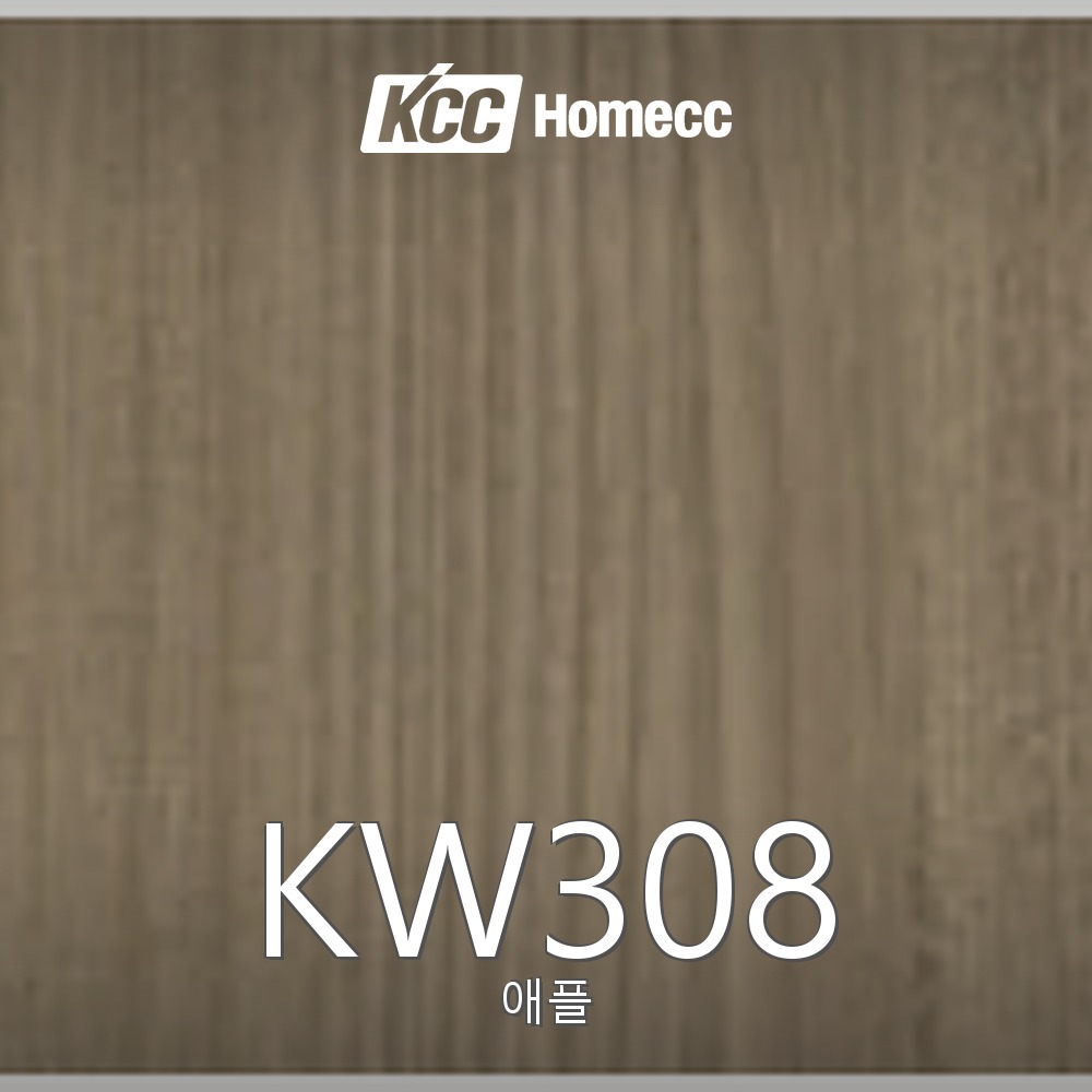 KW308