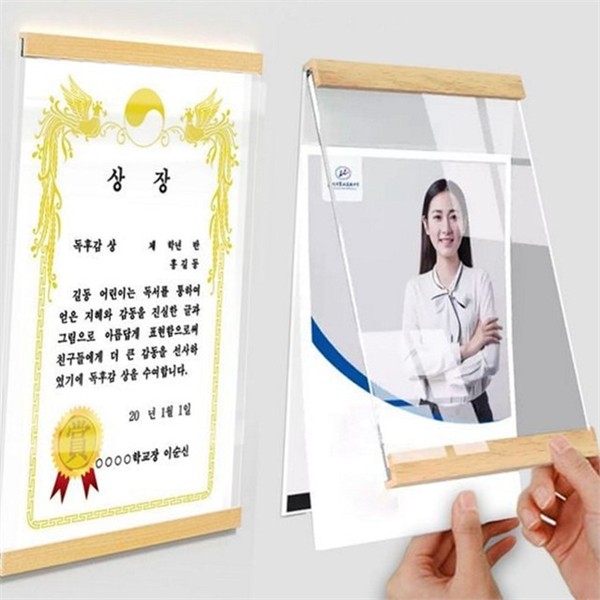 벽걸이 a4 우드 자석 액자 디스플레이 우드 프레임 자석 - 상품 이미지