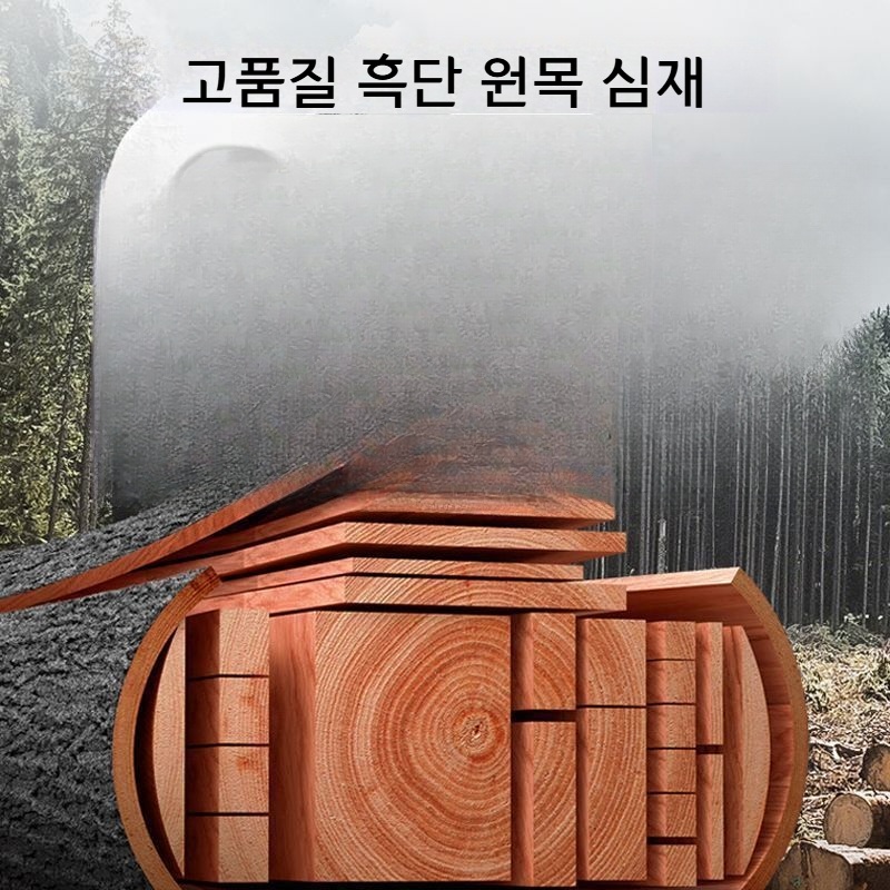 원목도마 양면사용 칼자국방지 주방용품 내츄럴 소형 30x20x2.5mm 정사각형 - 상세 이미지 2