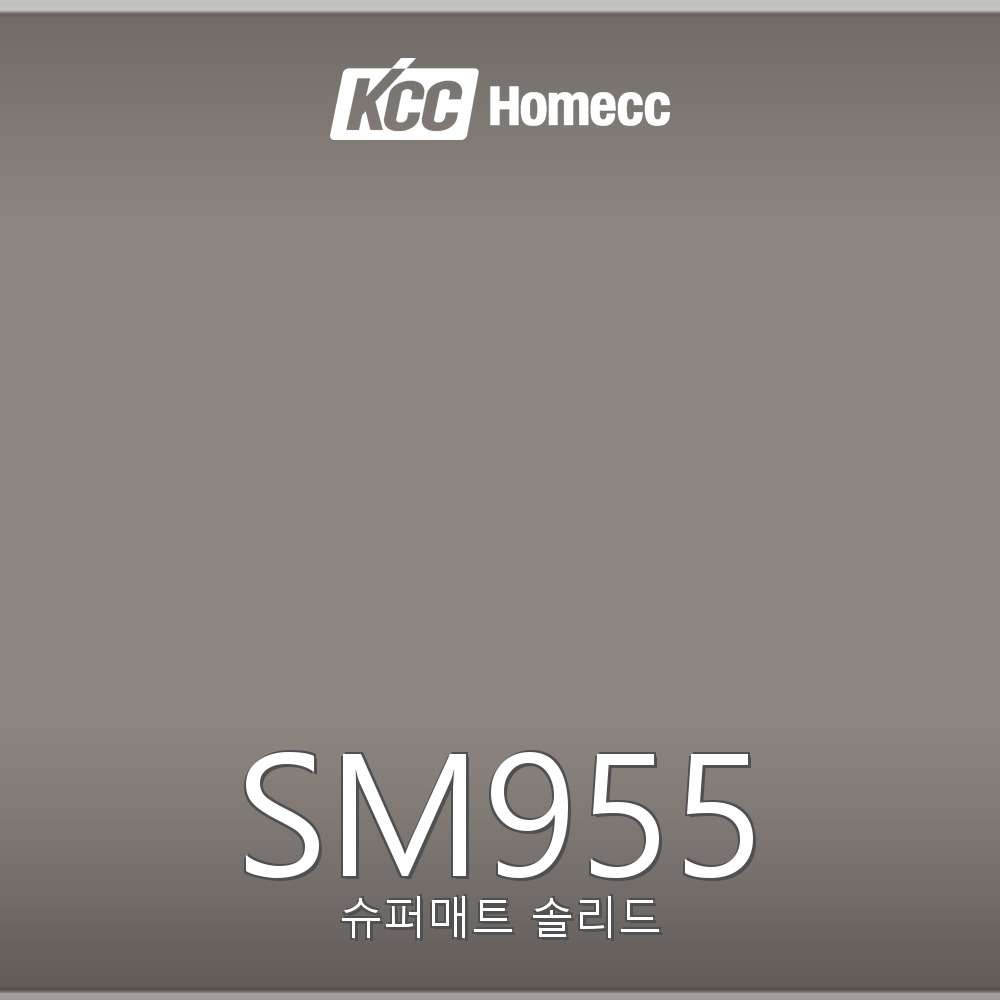 SM955