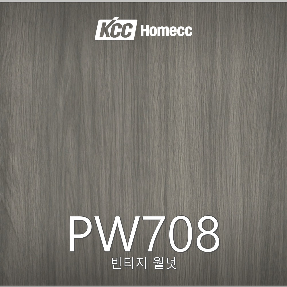 PW708