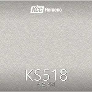 KS518