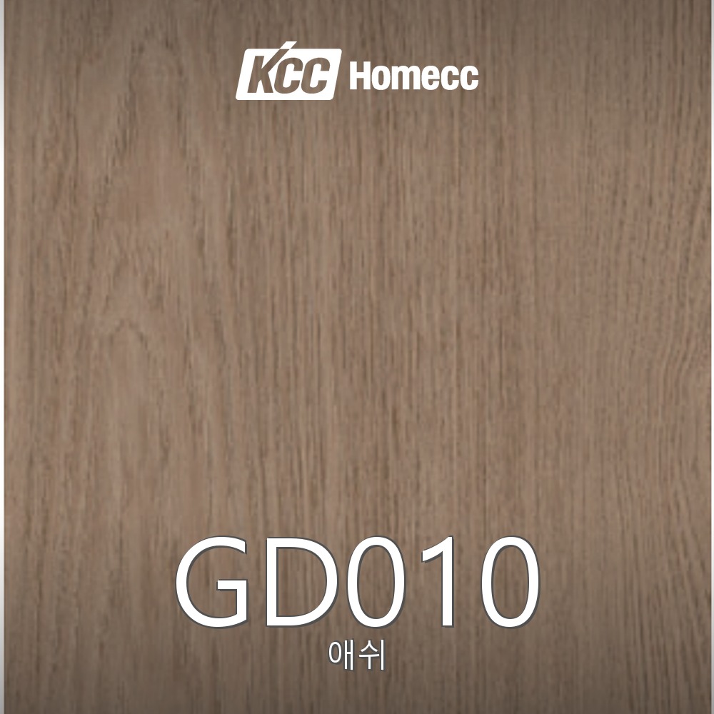GD010