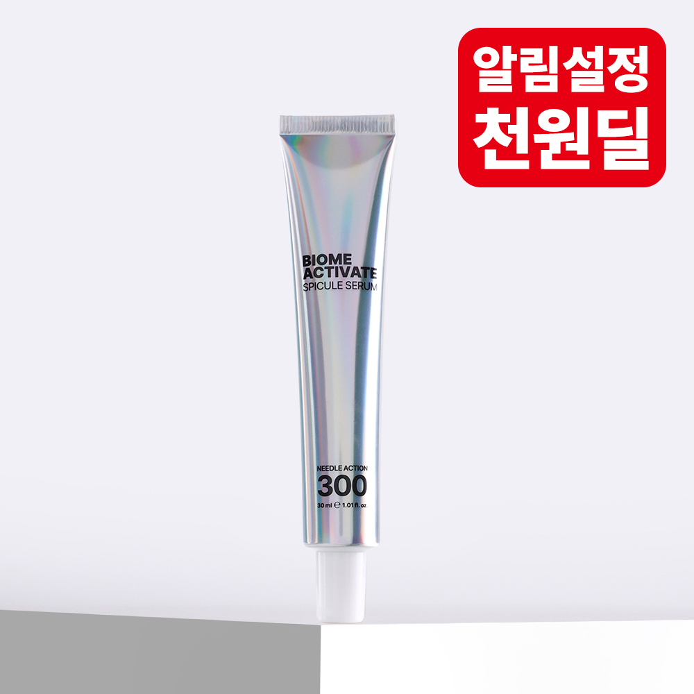 상품 이미지 1