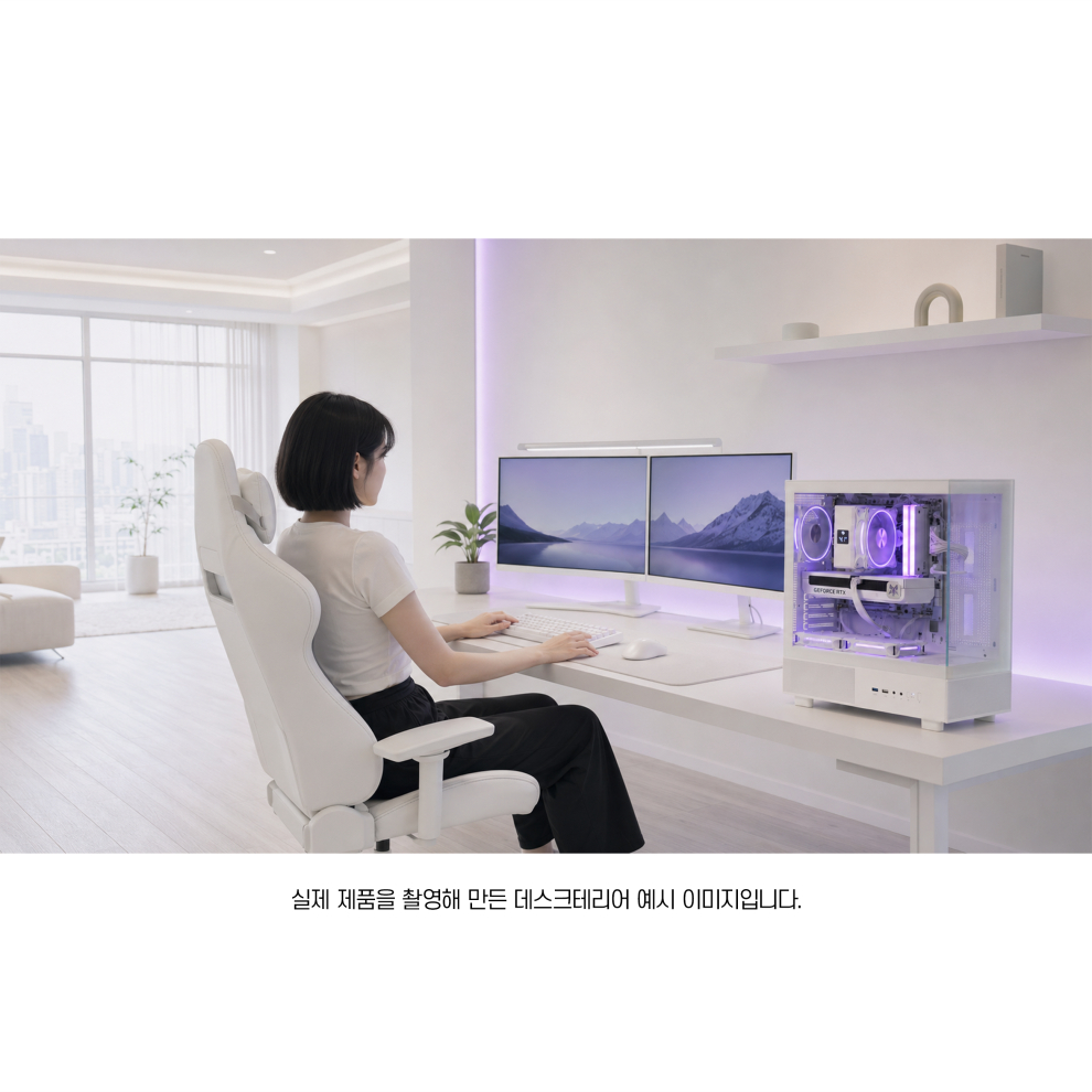 8월 월간 견적 4번 사이버펑크 몬헌와일즈 F1 FHD 추천 PC 상품 이미지