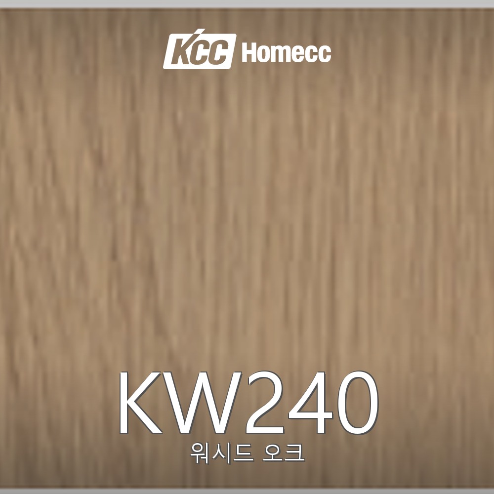 KW240