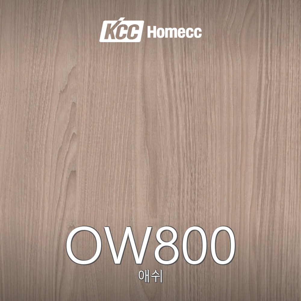 OW800