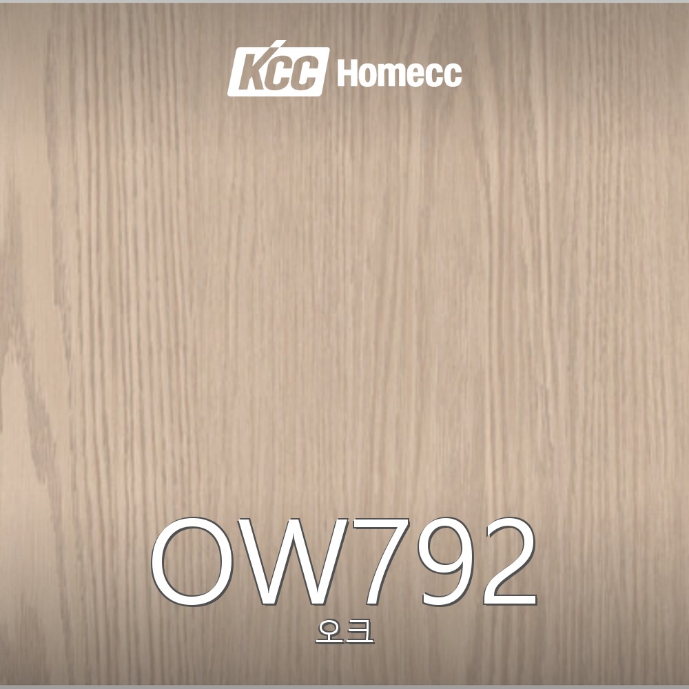 OW792
