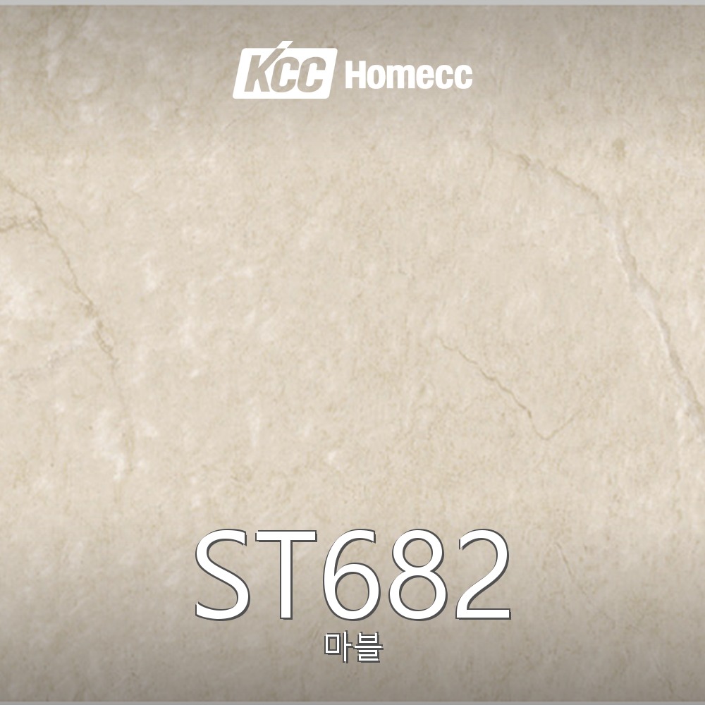 ST682