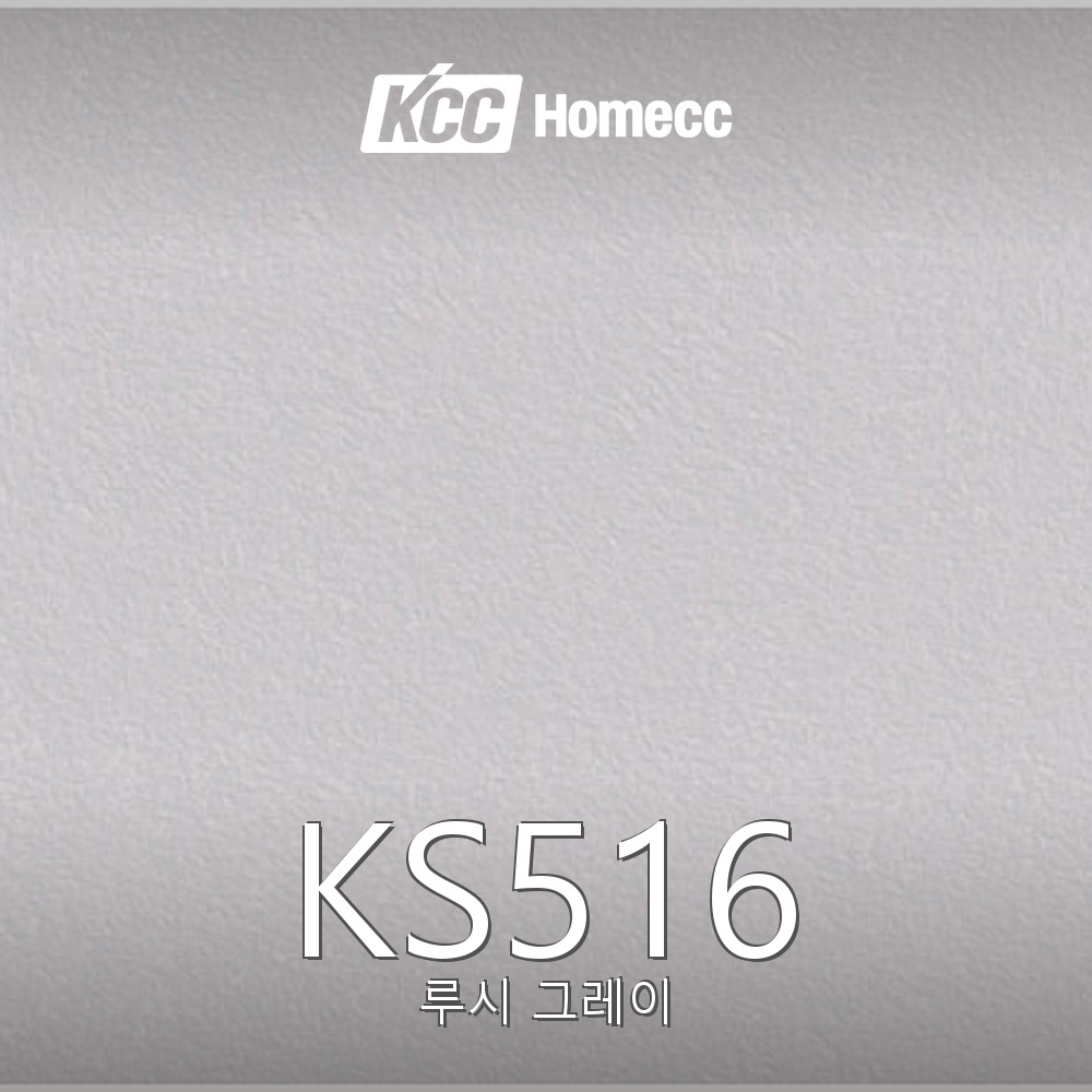 KS516